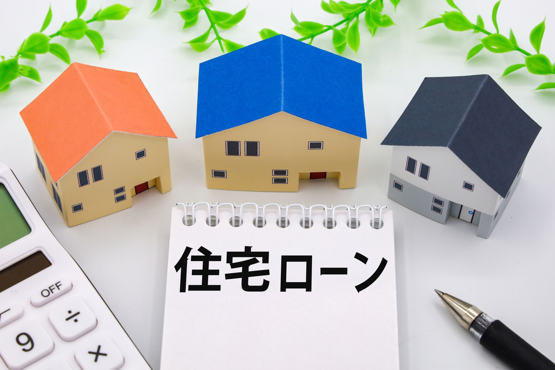 「安い家」が「高い家」になる？ 福井県大野市で建てる「本当のローコスト住宅」とは？｜奨励仕様・構造編