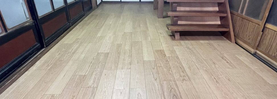 昭和60年築・床改修。　　　　　　　　　　　　　　　　　　　　　　　　　既存の床を活かす重ね貼りリフォームで音鳴り解消！