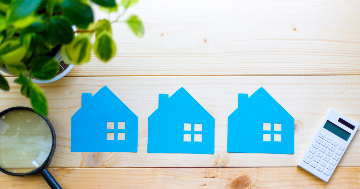 【2026年最新】住宅ローン減税が2030年まで延長決定！